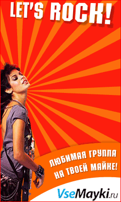 Летние скидки на Футболка супермена купить
